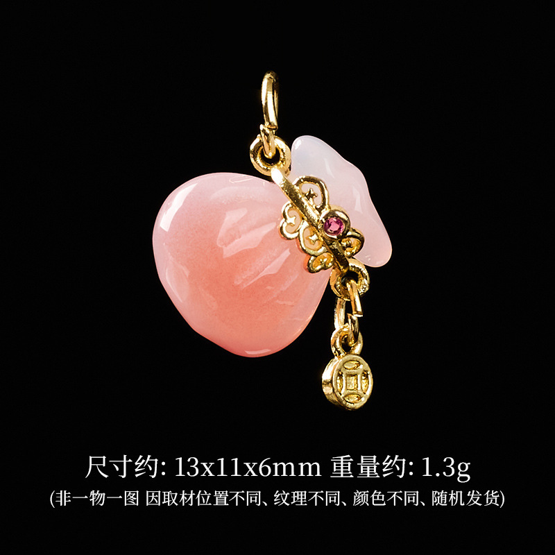 天然塩源瑪瑙ブレスレットペンダントアクセサリーフルーツルースビーズ diy 素材ブレスレットアクセサリー卸売|undefined