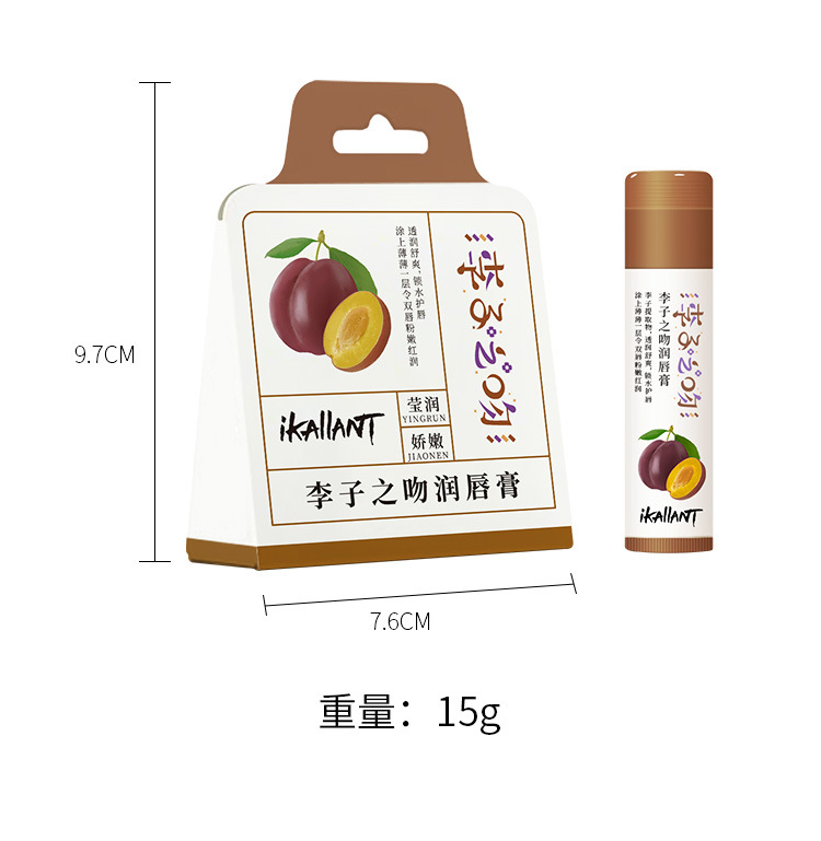 Fashion Lip Balm Improve Dryness And Dehydration Moisturize And Moisturize Lip Balm display picture 3