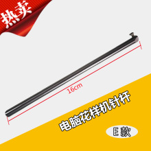 ��X���әCᘗU3520���әC���Ƥ���ִ��O�����G��/E��ᘗU���