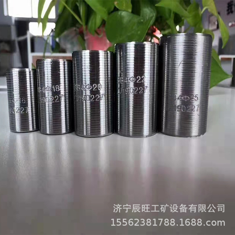 钢筋冷挤压机套筒 厂销售钢筋冷挤压机钢筋和预应力连接机械