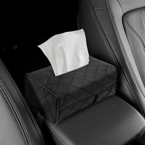 汽车内饰纸巾盒抽式纸巾盒椅背挂式纸巾包升级防爆拉链菱格抽纸盒