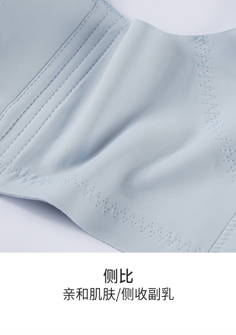 第2部分详情页_12