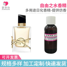 ����֮ˮ��ˮ�㾫��޹��ˮϞ�T�㾫΢�z���㾫�w�����w�㾫