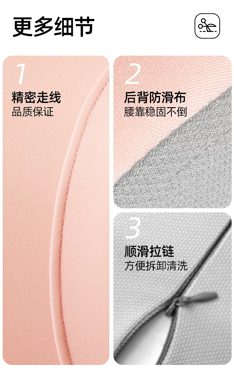 2026 New Car Headrest, In-Car Pillow, Cute Car Neck Pillow for Women, Driving Seat Pillow, Car Lumbar Support
