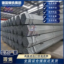 Q235B��\�ܴ�����DN100�����߲˴���䓹܏S�����l����ă�