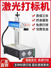 lw˙C̨ʽСͽľ^yִa