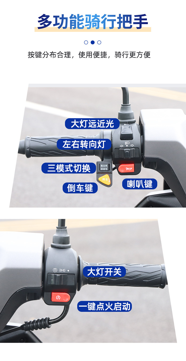 Plug-In New Energy Atv Oil-Electric Hybrid 125Cc Scooter with 60V 2000W Motor, Electric Vehicle That Can Be Registered