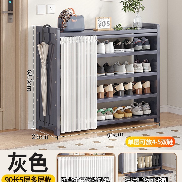 玄関用シューズラック、多層防塵カーテン、シンプルな下駄箱収納品、室内装飾品、賃貸物件に最適|undefined