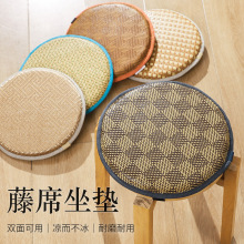 �A����ϯ���|�ļ���������������|���|�Ӻ�Aϯ͸���Ή|����