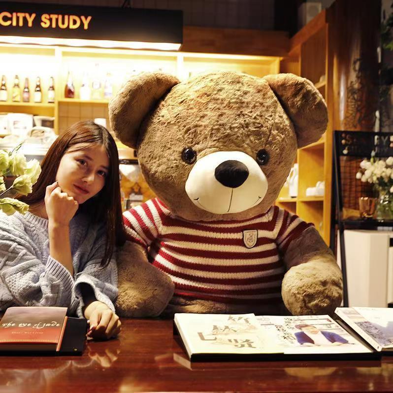 Gran Oso De Envío gratis en línea producto de la celebridad muñeca del oso de peluche muñeca de la generación de peluche TikTok puesto Oso de juguete