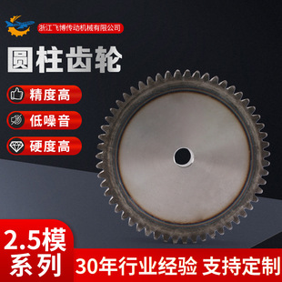 �S�����l45̖䓈A���X݆2.5ģϵ��10-100�X�Cе�������ֱ�X݆