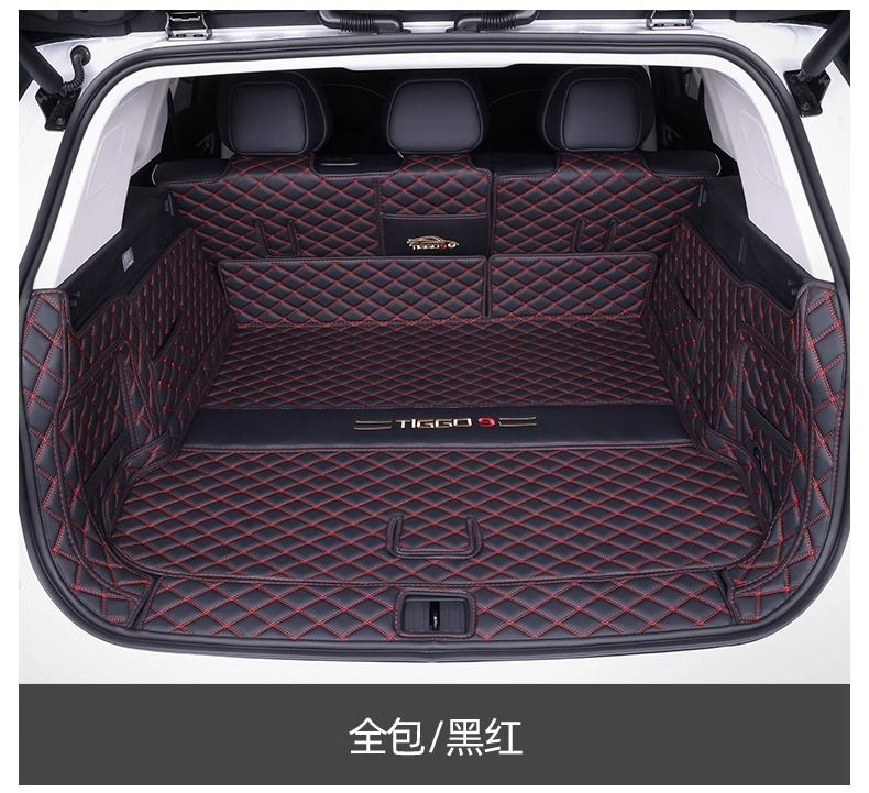 Applicable Chery Ruihu 9 Trunk Mat Encloses 23-24 5-seat 77 Auto Supplies Trunk Mat Decoration New