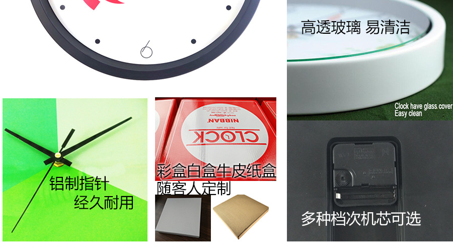8产品细节图_02.jpg