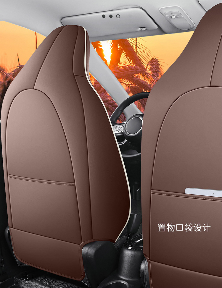 2023 new Wuling Binguo special seat cover four seasons universal full surround car seat cushion cartoon full leather seat cover