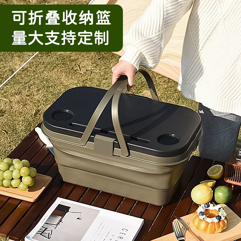 Cesta de almacenamiento portátil plegable para exteriores, cesta de picnic grande con tapa