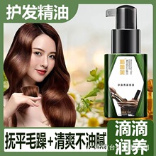 ������Ħ����o�l���� ���Ʒ�ë����호ɿݠC���l��ζ�־�����