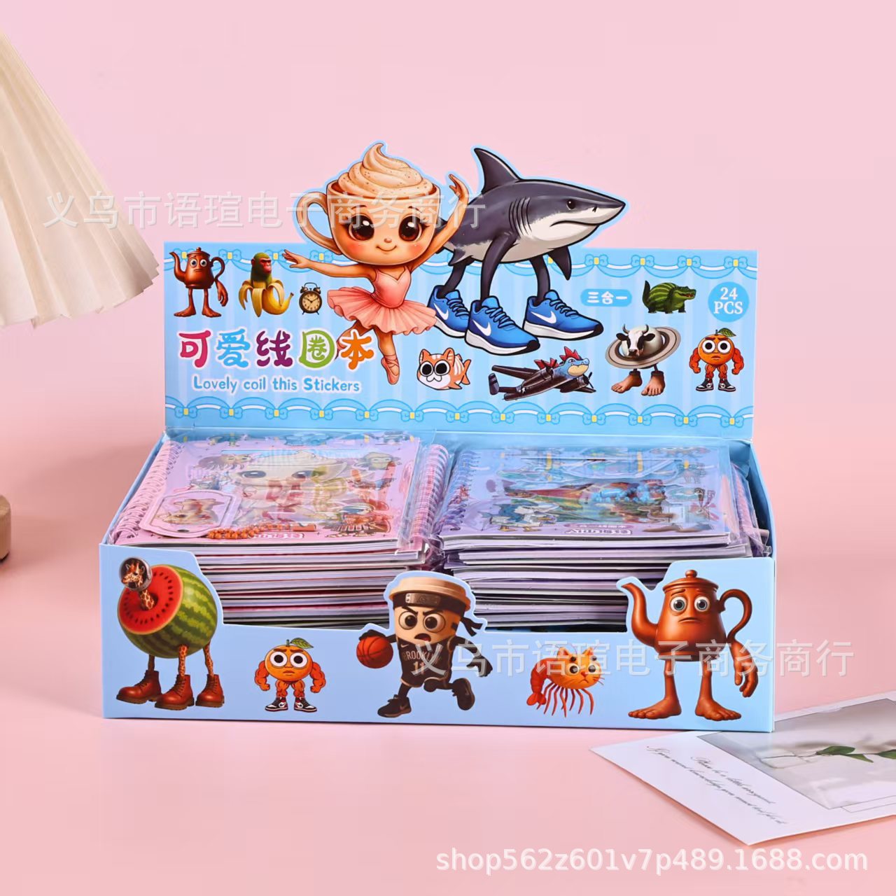 さつまいもシリーズかわいい手帳三合一線巻本27枚素材本24入箱入り手帳素材貼り