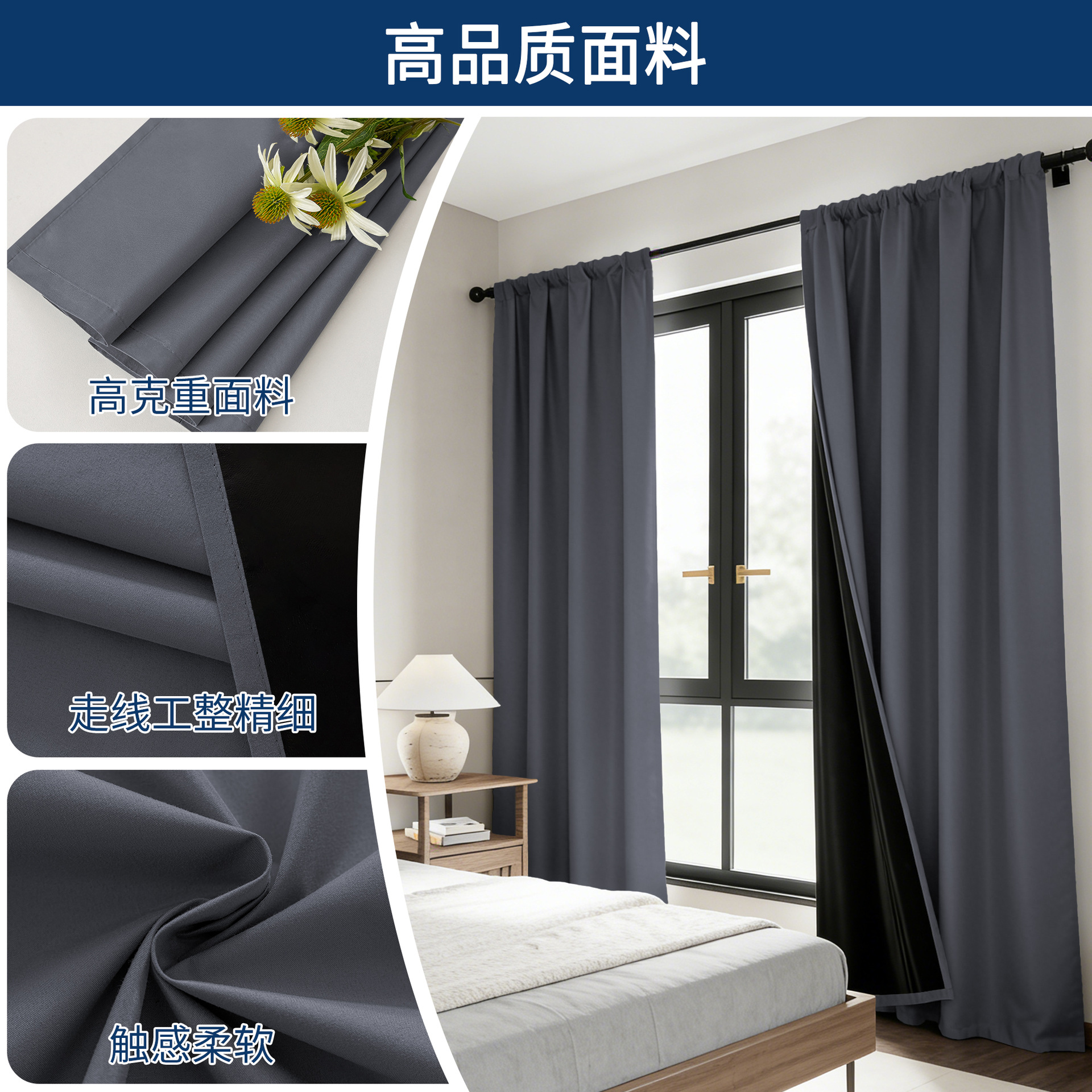 Amazon transfronterizo se vende bien chunya Textile Film Curtain cortina de comercio exterior de color sólido sombra completa cortina impermeable y térmica image 5
