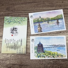 杭州创意城市旅游纪念品小礼物伴手礼特色西湖景点手绘风景明信片