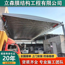 电动遮阳棚工厂屋顶单轨道自动伸缩雨棚通道折叠式仓库帐篷活动蓬