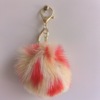 Multicoloured keychain, fashionable transport, South Korea, 8cm, plush