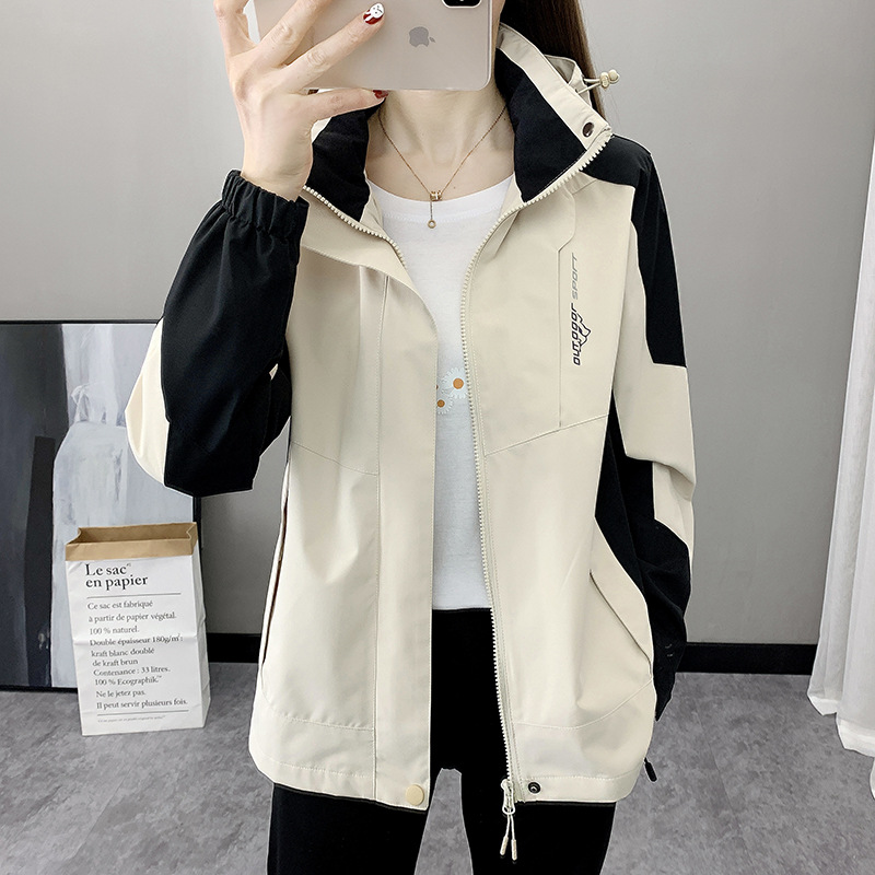 Primavera y otoño al aire libre chaqueta de ropa única pareja de una sola capa delgada chaqueta de montaña para hombres y mujeres