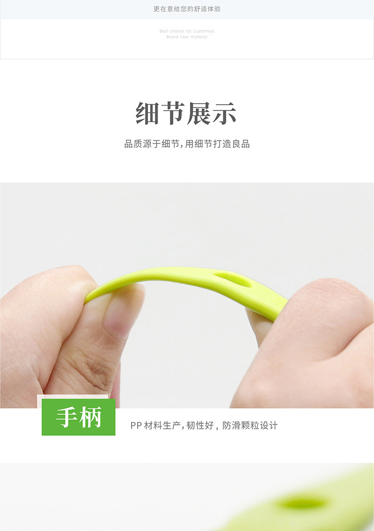 002-绿黑详情_06.jpg