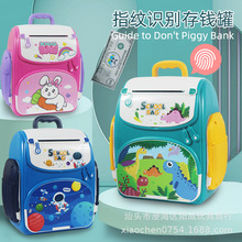 Ǯ޶ͯŮɴȡָƾǮ䴢