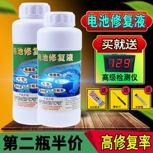 ͙zyx늄݆܇늳ޏҺƿ늳ػˮ늽Һa䱣BҺ