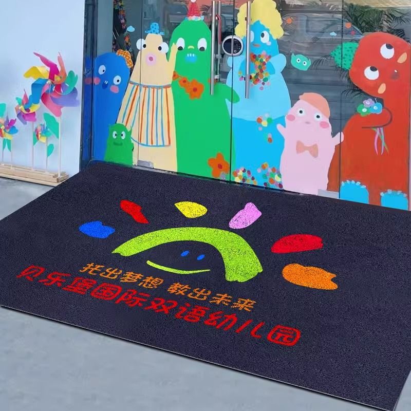 유치원 템플릿 5