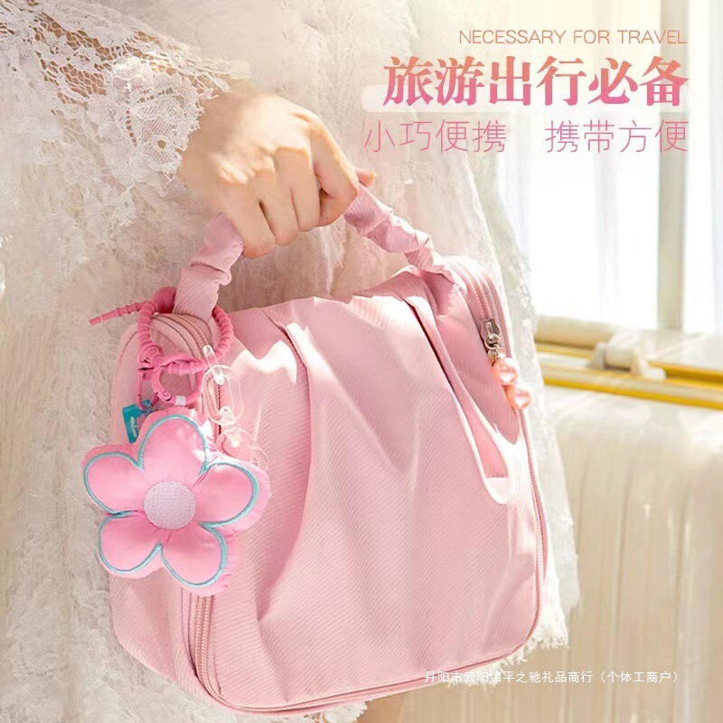 吾家婚品珍珠花朵化妆包结婚伴手礼伴娘手提包礼品袋礼袋喜糖袋子|undefined