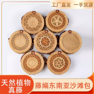 Խ���پ��͹�б���С�A���ֹ�С�����A�����U�������ˮͰ��Ů