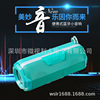 2020 new pattern wireless Bluetooth Speaker TF Insert card vehicle household Mini Small stereo Cross border Specifically for A006