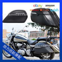 �m������R������֮��XVS V-STAR߅��β��Ƥ߅���������