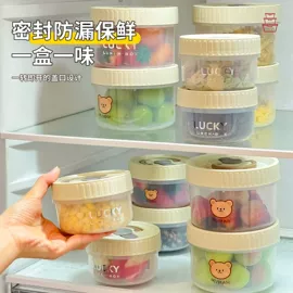 保鲜盒、饭盒;盘;碗
