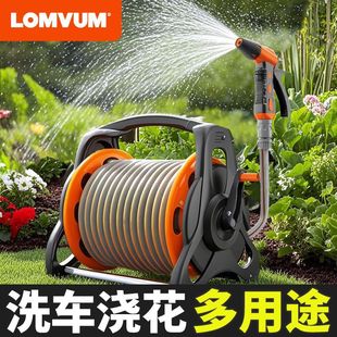 Manufacturer Wholesale Water Gun Watering Flower Watering Gun Household Garden Faucet Automatic Storage Rack Car Wash Water Pipe