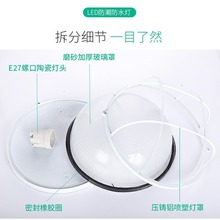 LED防爆灯线性DOB套件防水防潮车间吸顶浴室阳台仓库厂房户外照明