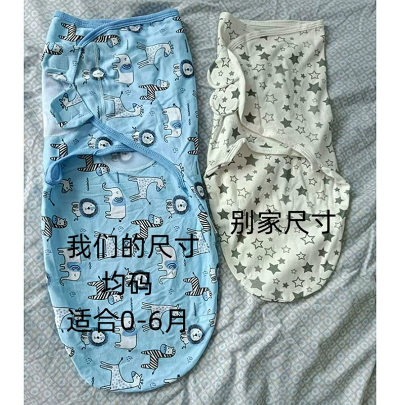 Детский спальный мешок, пуховая подушка для новорожденного, для импорта, 3–6 месяцев