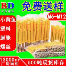 ÛݽzСS~ÛݽzÛ˨ÛÛ܎^˨bM6