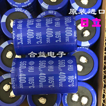 ȫ���M�� 400v560uf 30&times;50 ���| �L���� ţ���X늽����