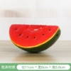 Small watermelon slices