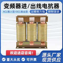 �ۈ� ����ACLݔ���M��늿��� ׃�l����4-400KW OCLݔ������늿���