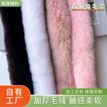 ������H��ë�l�I��ñ�l�������DIY�h����߅���b���b�o��ë�l
