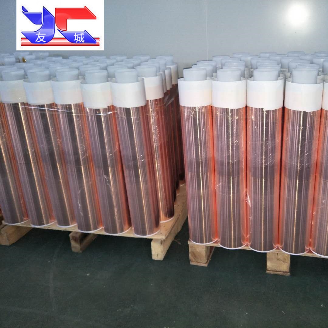 耐高温散热麦拉铜箔片 信号电磁波防干扰 双导铜箔贴纸 模切