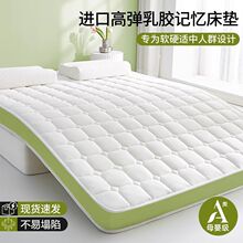 ӛ���޴��|ܛ�|�����������׺��d180x200�ⷿ���ô���|��