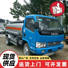 工程建筑机械;喷洒车;垃圾车