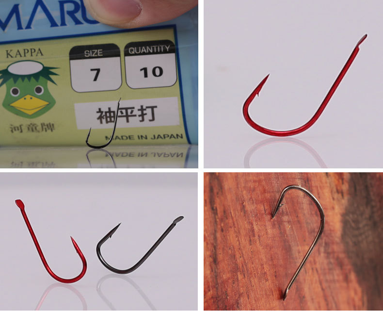 16土肥富河童牌袖平打有刺