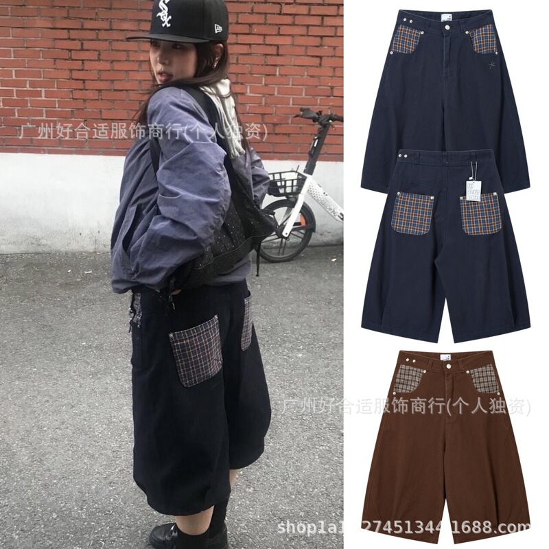 Starfish Casual Cropped Pants for Women That Make Legs Look Longer and Are Not Bulky, Suitable for Petite Individuals Who Want a Lazy, Relaxed Look