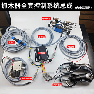 �ھ�C�Aľ�C���b늿����Dץľ������ϵ�y�ֱ������������پ����