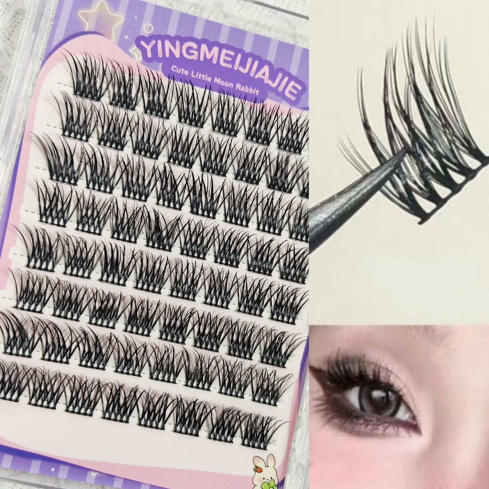 Caja de regalo de pestañas falsas transfronterizas empaquetadas en ocho filas YF27 densas adecuadas para DIY demonios sin pegamento pestañas falsas